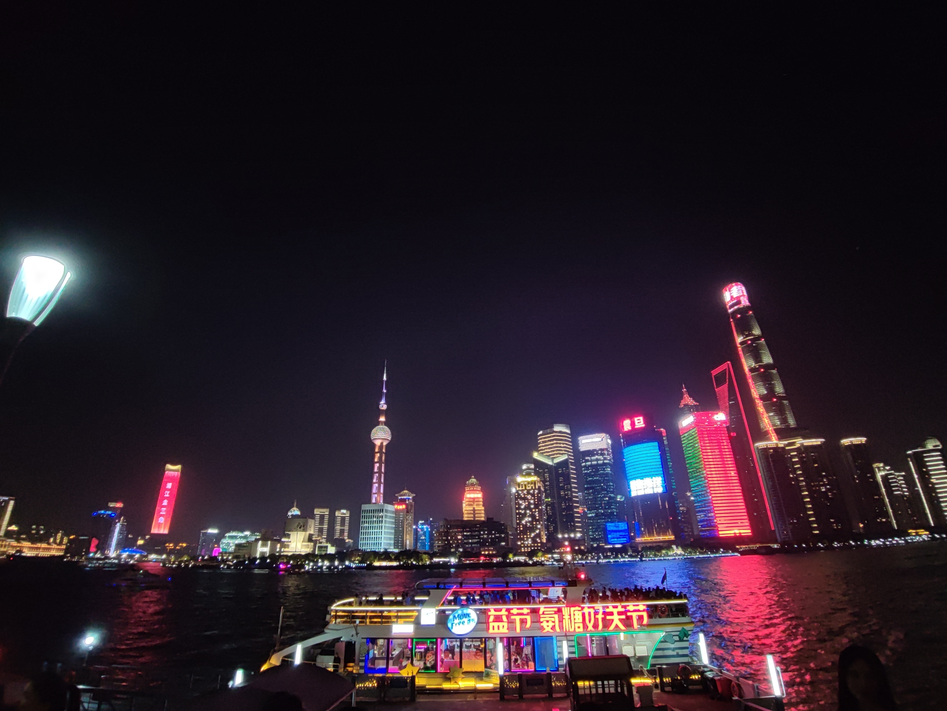 上海动物园和外滩夜景