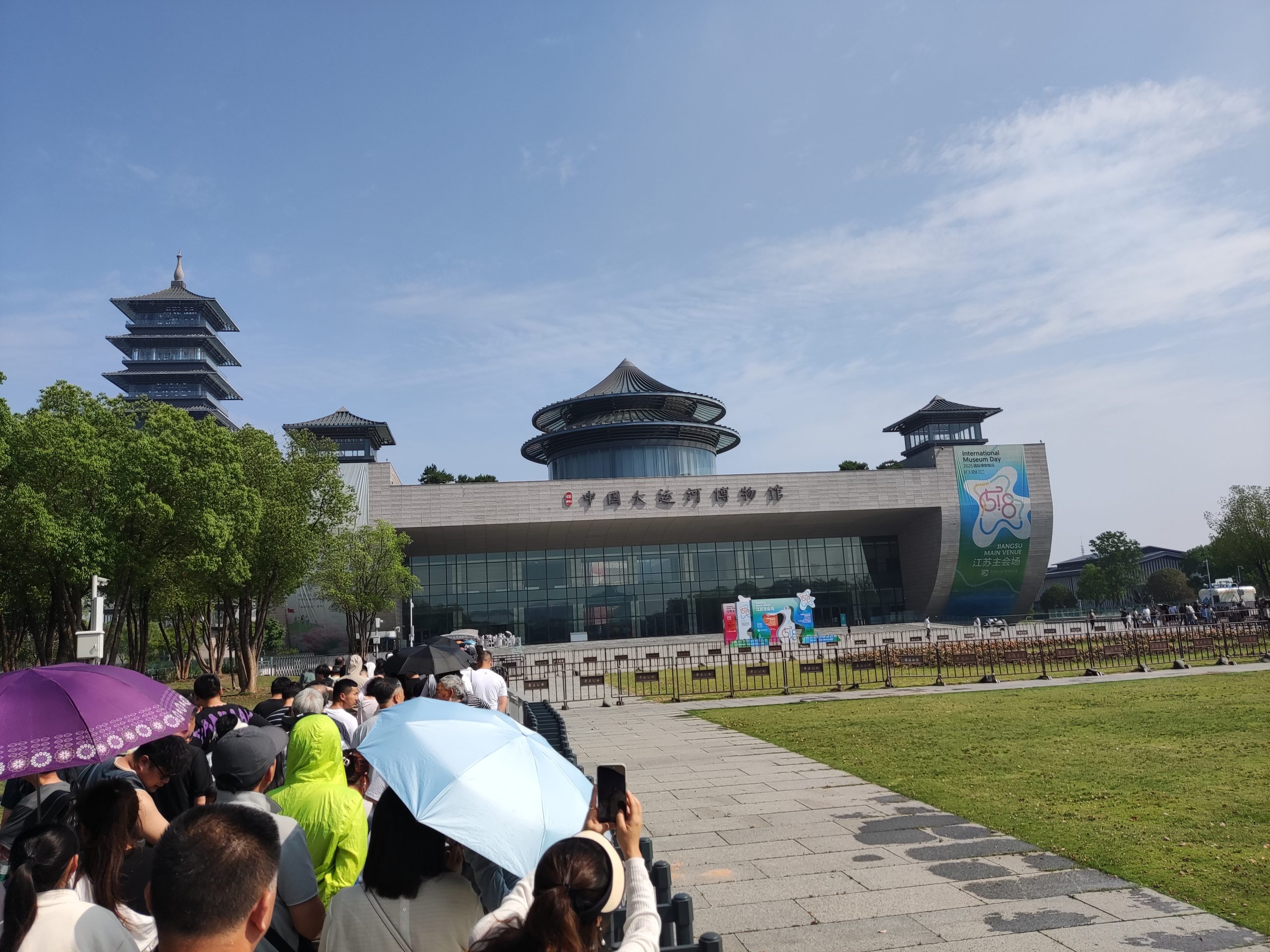 扬州运河博物馆